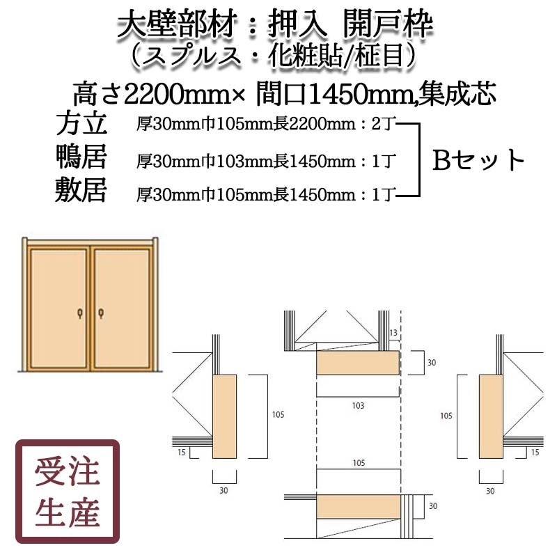  11Bå(ץ륹Ž/) ⤵2200ߴָ1450,ġ̡14KG