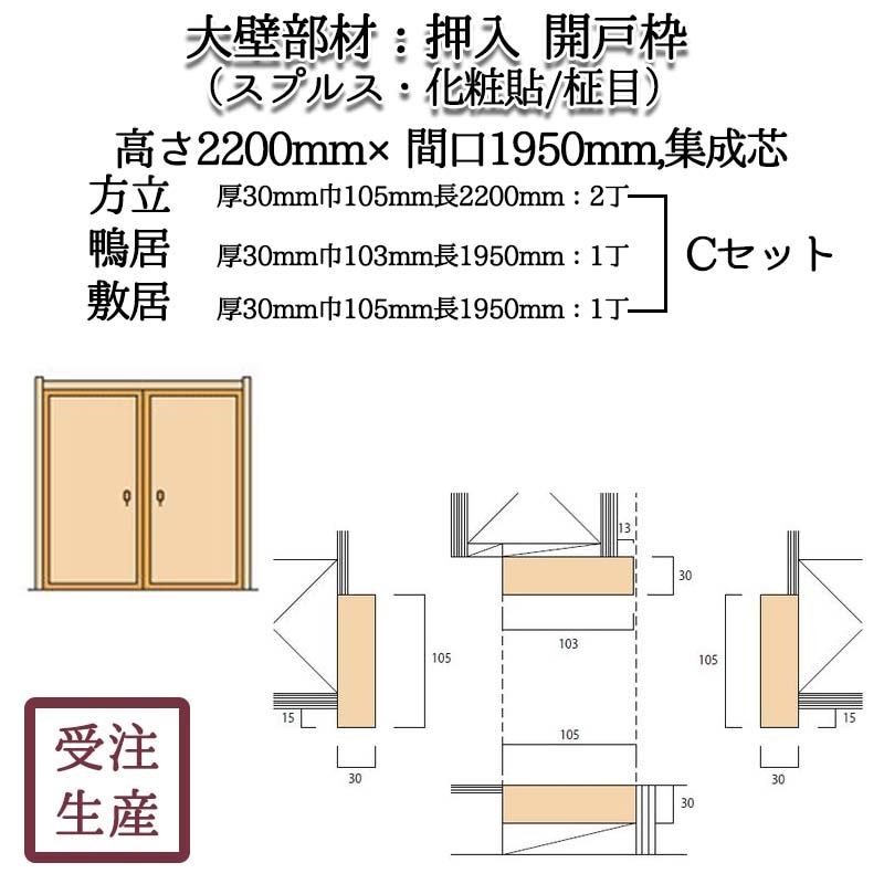  11Cå(ץ륹Ž/) ⤵2200ߴָ1950,ġ̡16KG