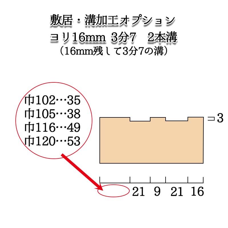 �ߵ�(��ɰ������Ž��/ʿ������,����������/3��) �⥢��̵���� ����������45��105Ĺ2950(mm)�����̡���9kg