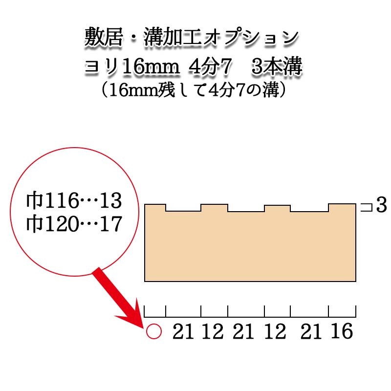 �ߵ�(��ɰ������Ž��/ʿ������,����������/3��) �⥢��̵���� ����������45��120Ĺ1950(mm)�����̡���7kg