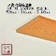 ŷ��(ݰ������Ž��/���饤������/2��) ɸ�࿧���� ����������30��600Ĺ1820(mm)�����̡���20kg