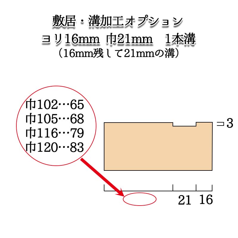 �ߵ�(��ɰ������Ž��/ʿ������,����������/3��) �⥢��̵���� ����������55��105Ĺ3950(mm)�����̡���14kg