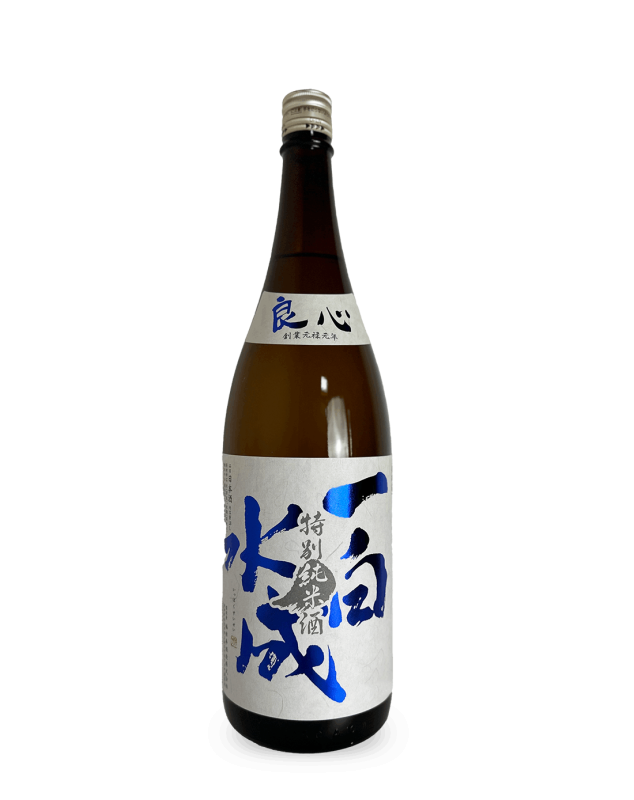 日高見 大吟醸 中取り 匠 1800ml | 日本酒 ・ おまかせ日本酒,は行,日