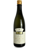 醸し人九平次 純米大吟醸 別誂 720ml