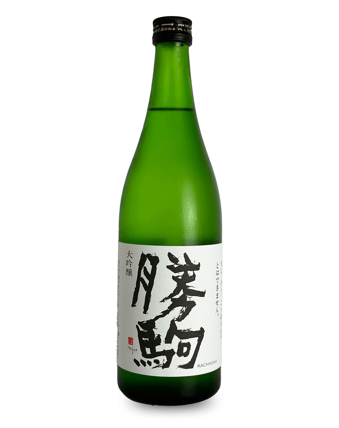 日本酒 ・ おまかせ日本酒,か行,勝駒 【清都酒造】 | 地酒