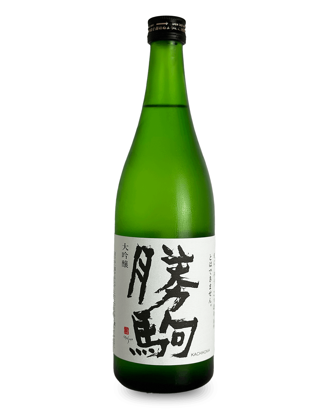 勝駒 大吟醸 1800ml