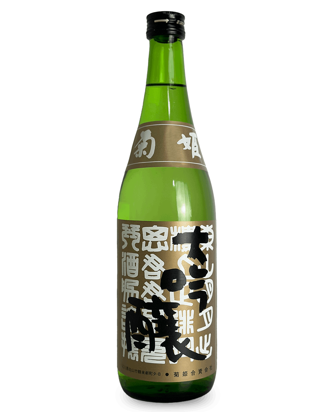 菊姫 BY大吟醸 1800ml