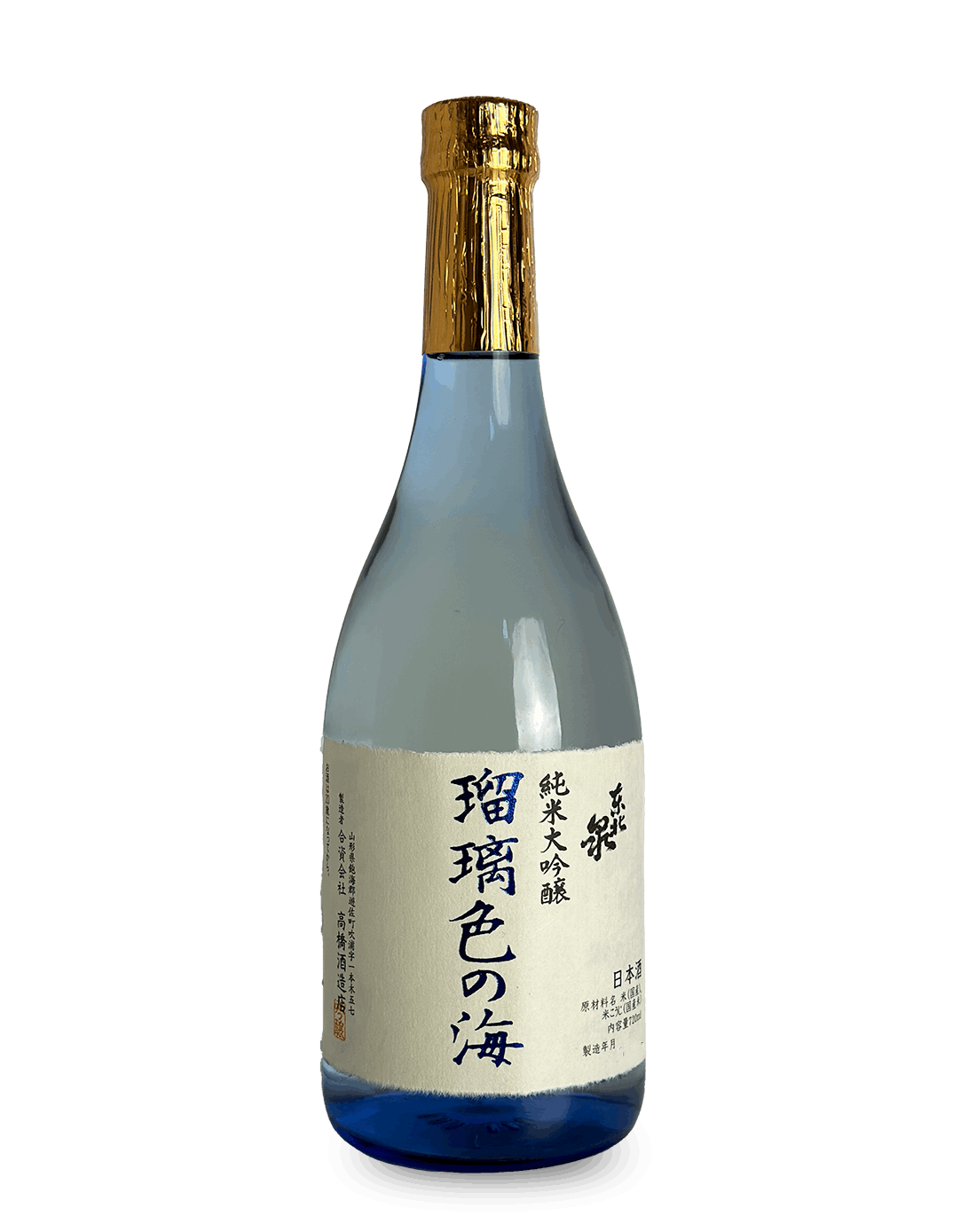 東北泉 純米大吟醸 瑠璃色の海 1800ml