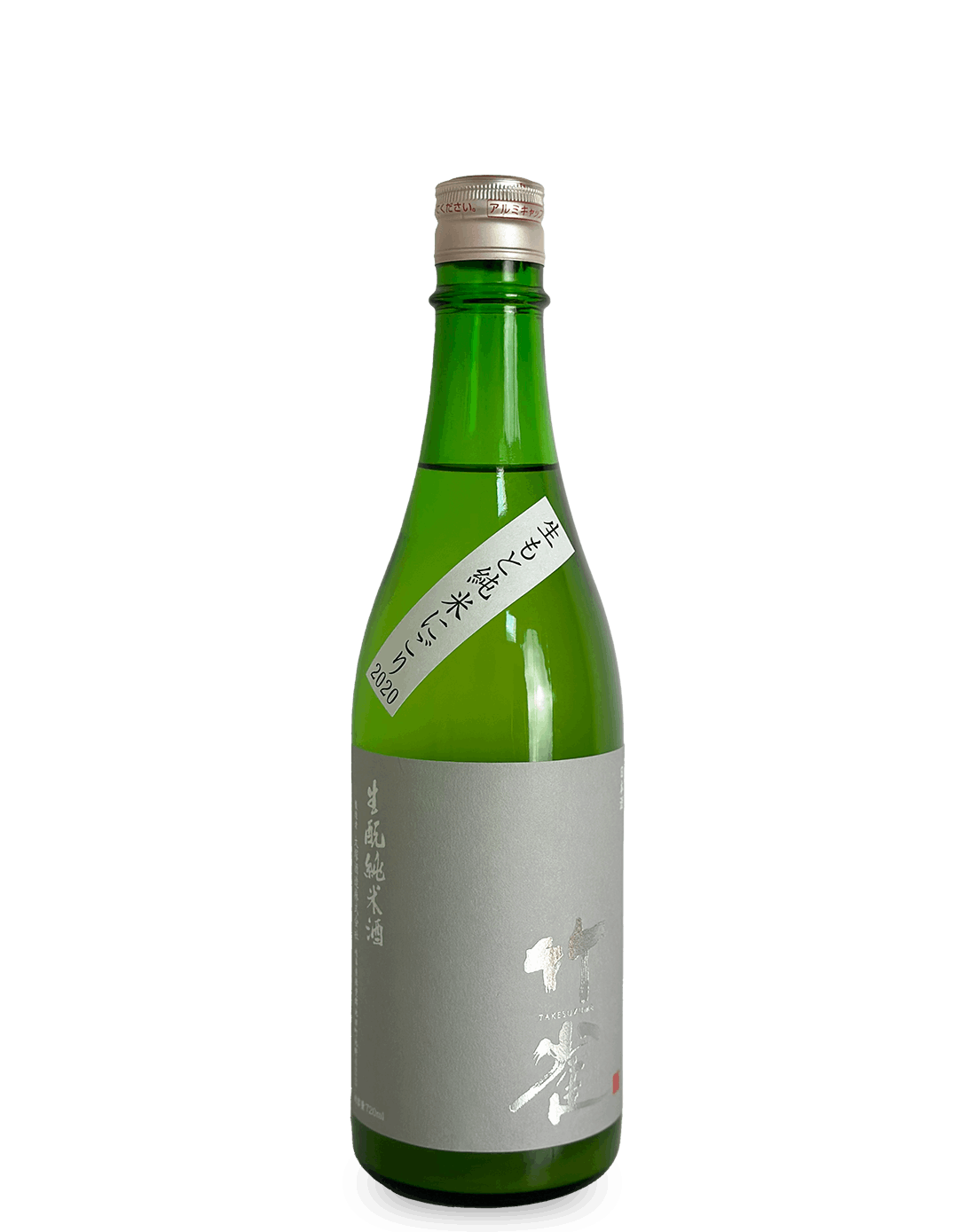 竹雀 生もと純米にごり2020 720ml