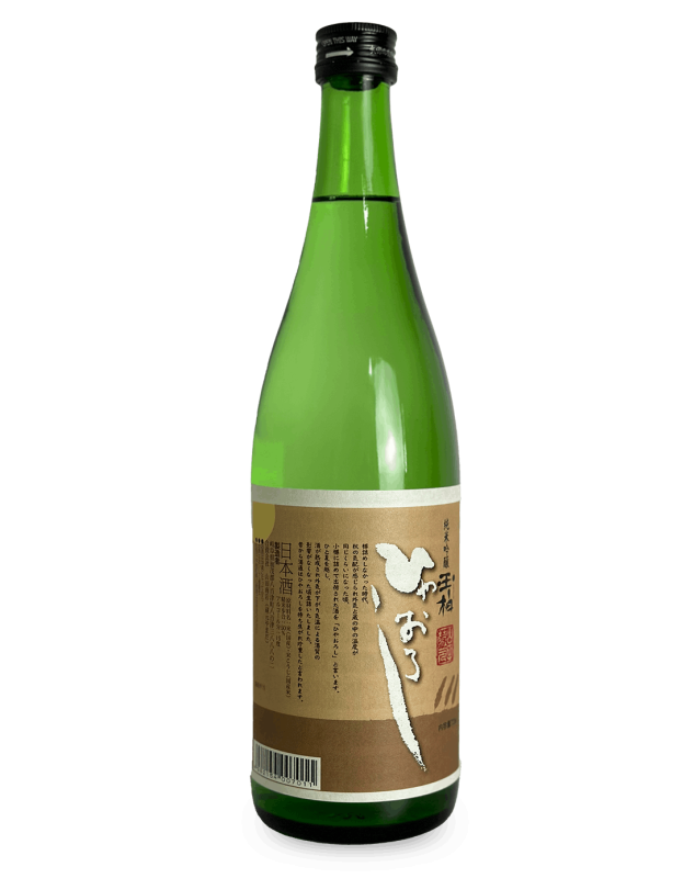 みむろ杉 純米大吟醸 720ml | 日本酒 ・ おまかせ日本酒,ま行,み