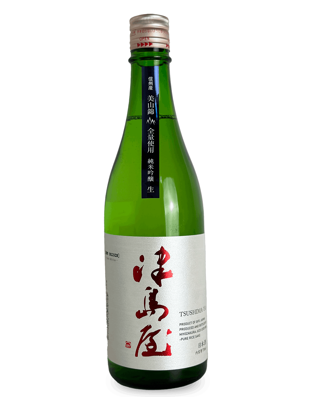 津島屋 純米吟醸 美山錦 無濾過生原酒 NEW ORIGIN 720ml