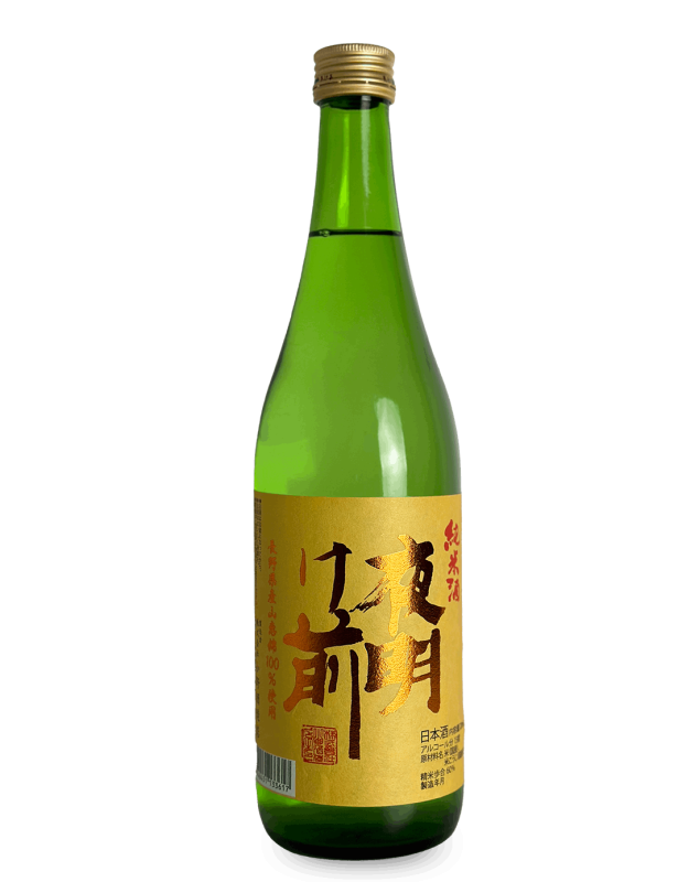 夜明け前 純米 山恵錦 720ml