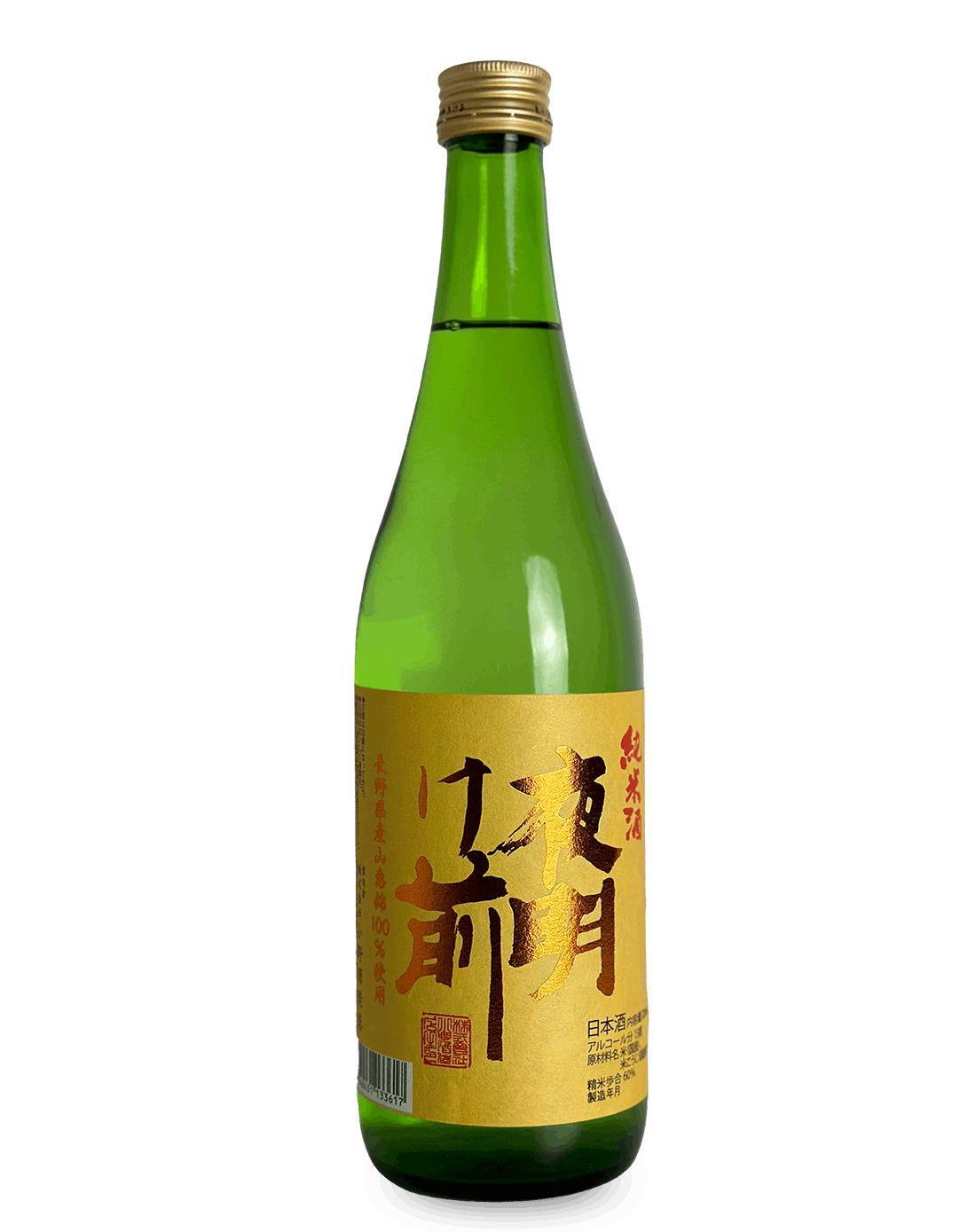夜明け前 純米 山恵錦 1800ml