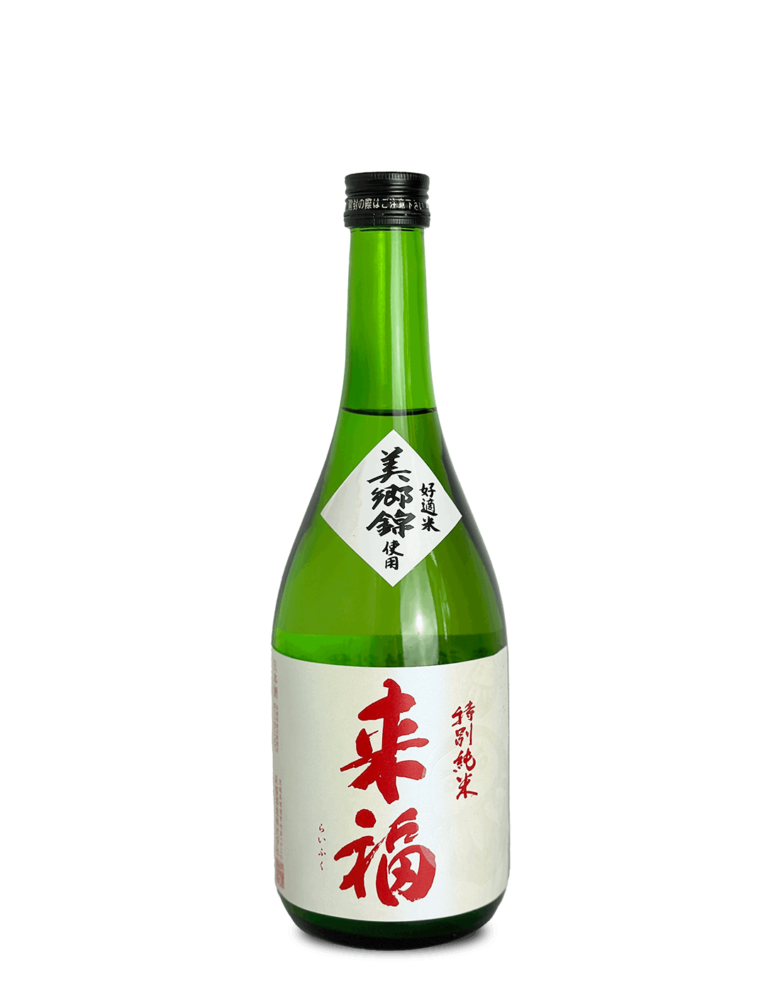 来福 特別純米 美郷錦 720ml