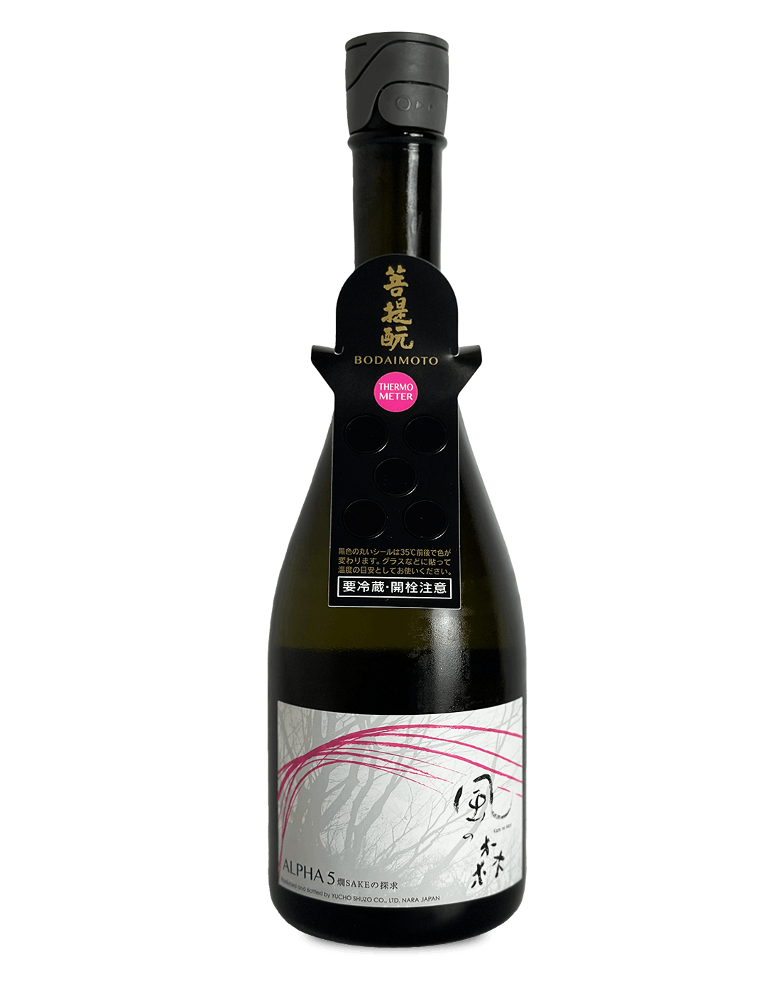 風の森 ALPHA5 燗 SAKEの探求 720ml