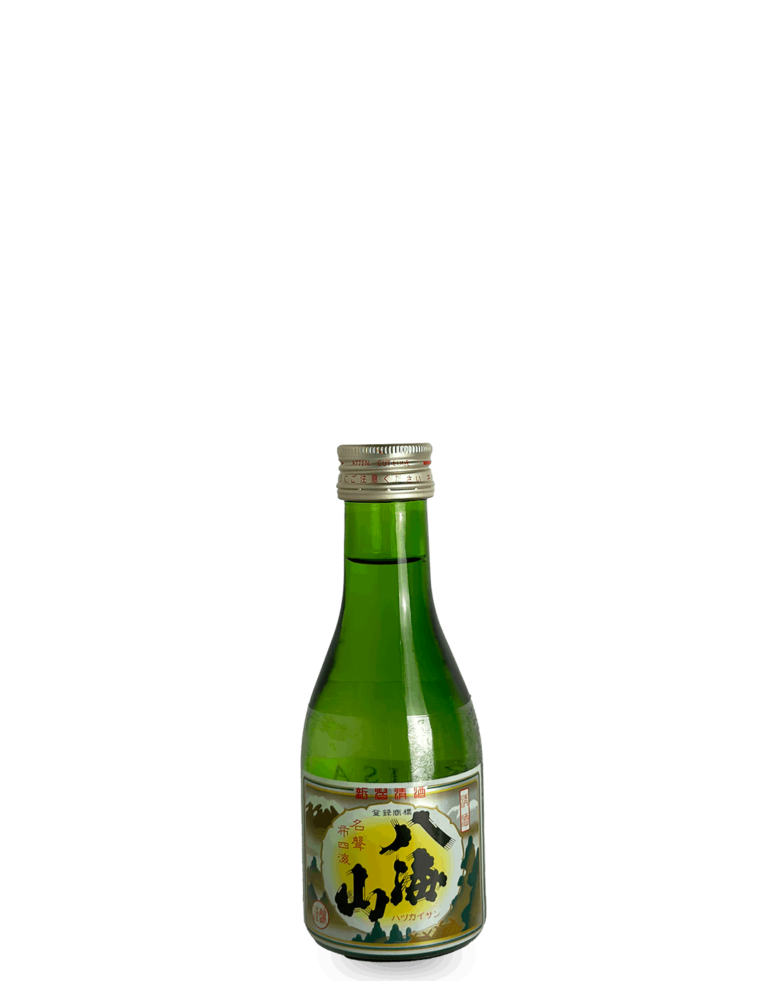八海山 普通酒 300ml