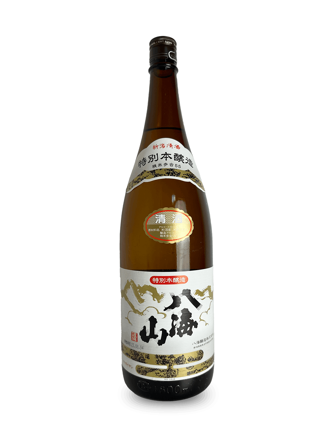 八海山 特別本醸造 1800ml