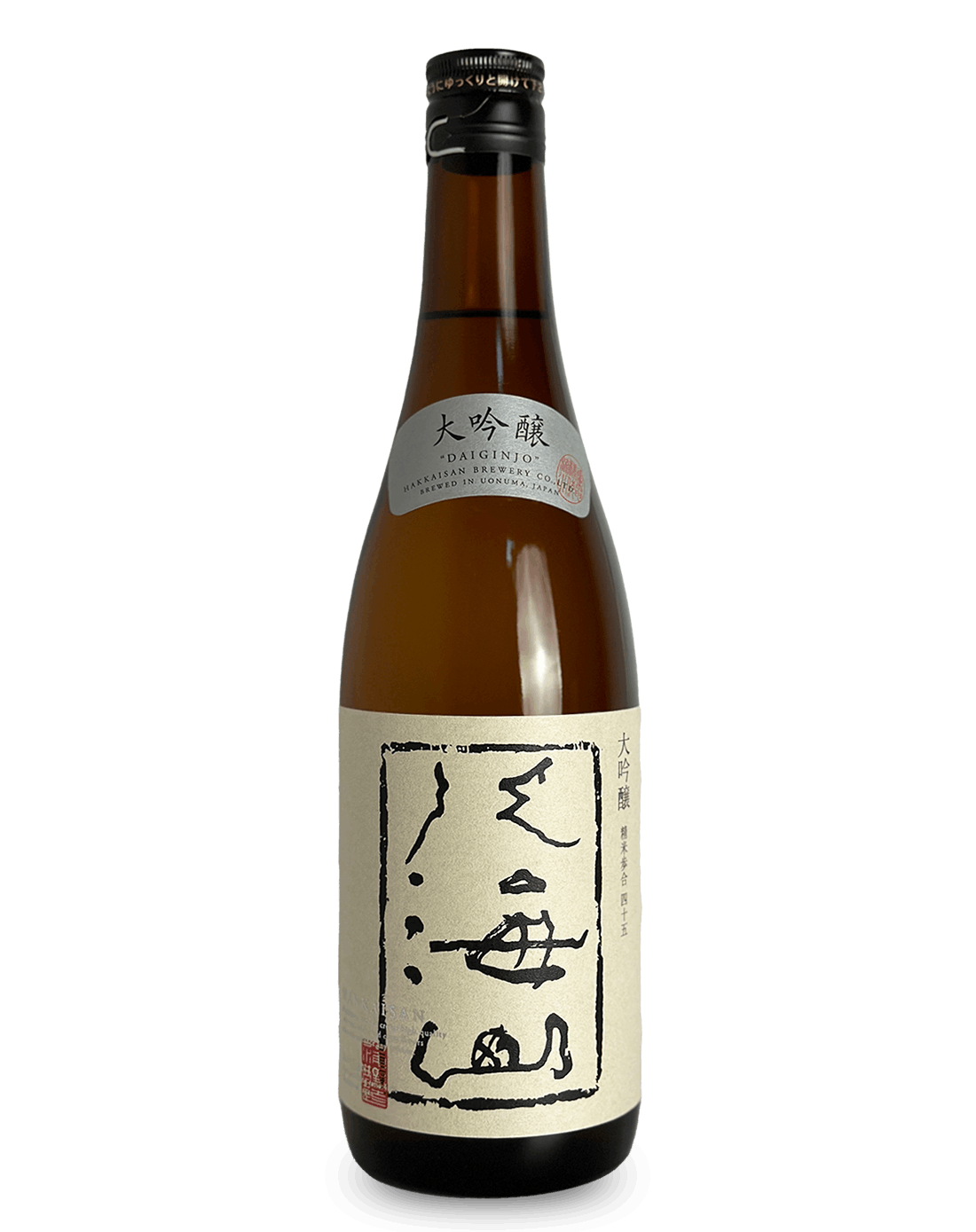 八海山 大吟醸 45 1800ml