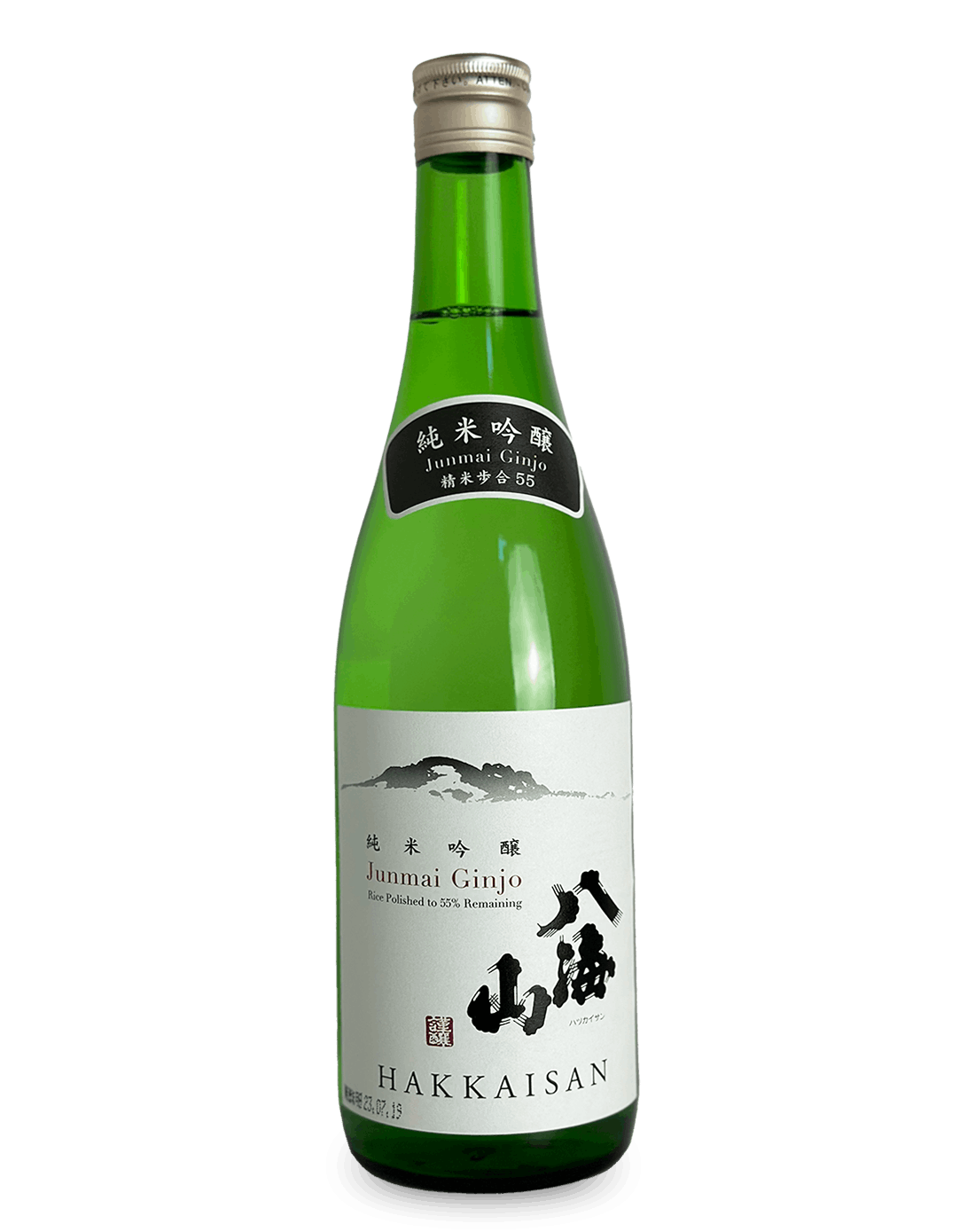 八海山 純米吟醸 55 1800ml