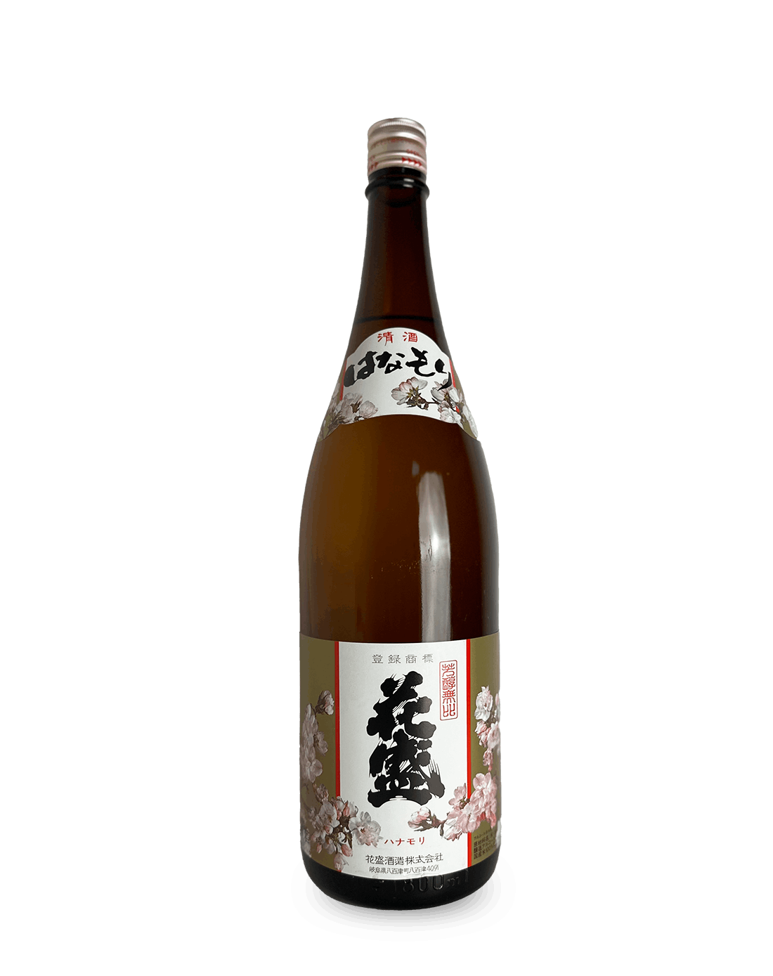 花盛 普通酒 1800ml