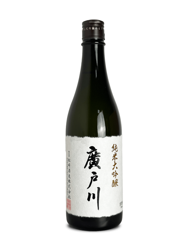 廣戸川 純米大吟醸 1800ml