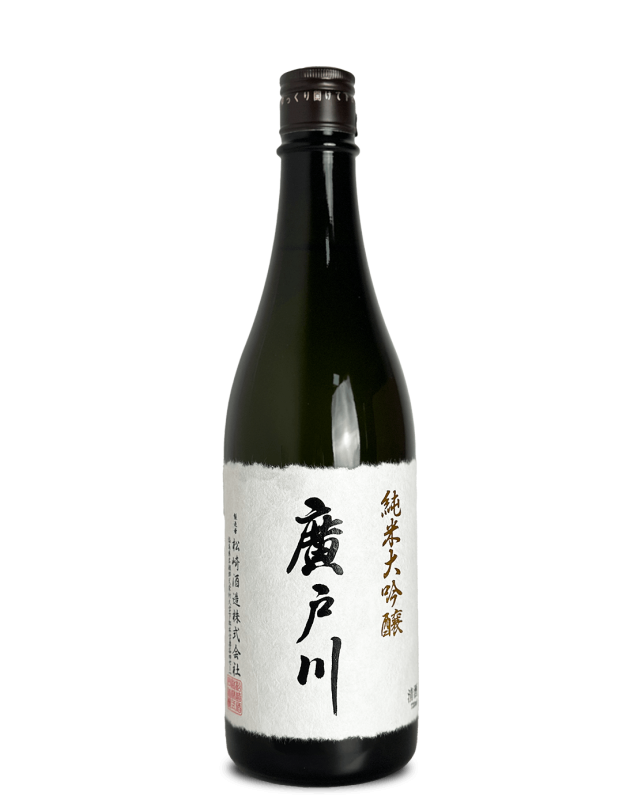 廣戸川 純米大吟醸 720ml