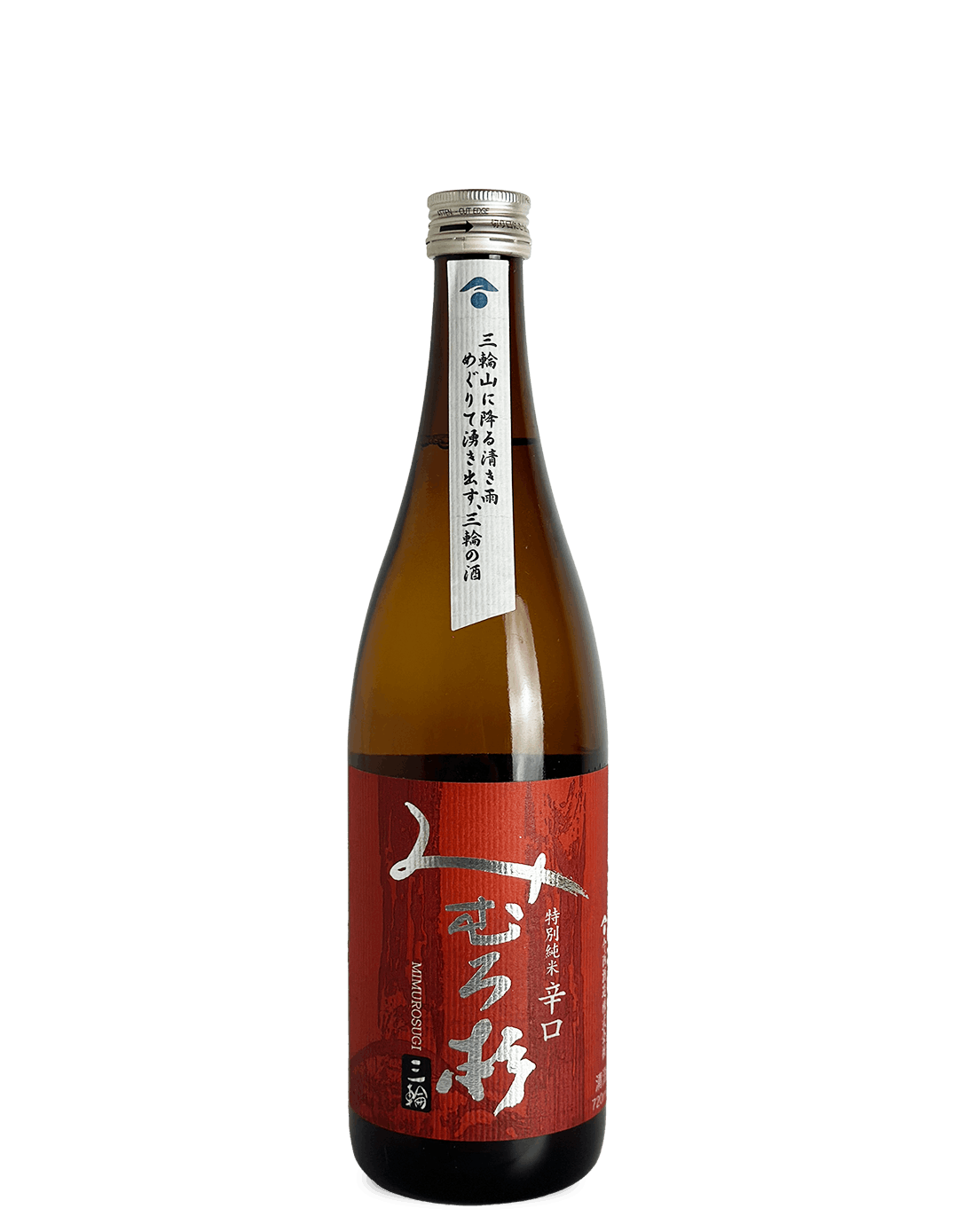 輪島屏風 宮坂辰清 輪島屏風 宮坂辰清 - メルカリ