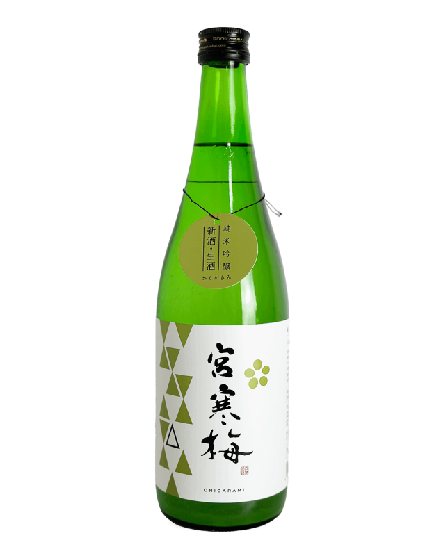 宮寒梅 純米吟醸 おりがらみ 1800ml