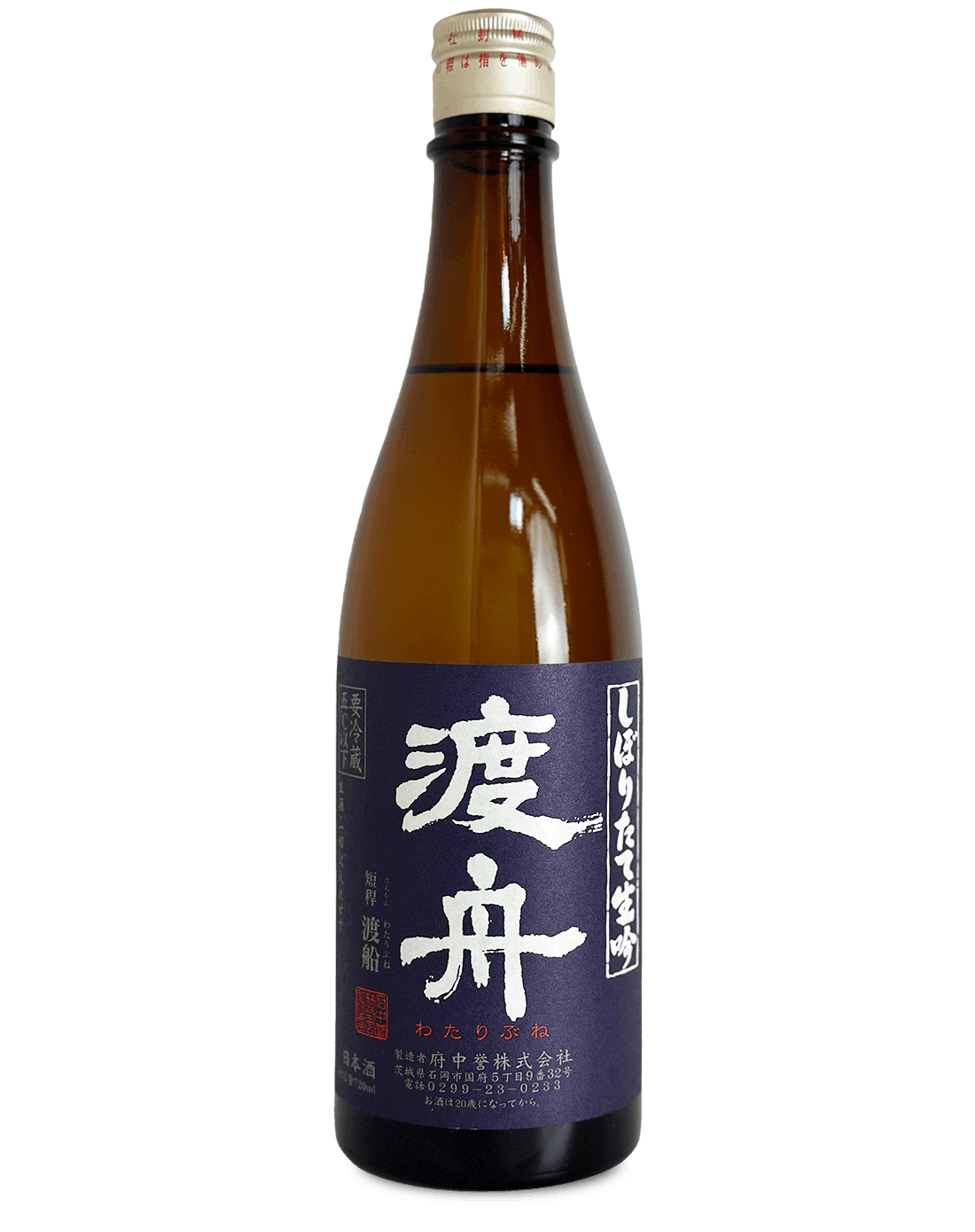 渡舟 純米吟醸 しぼりたて 生吟 720ml