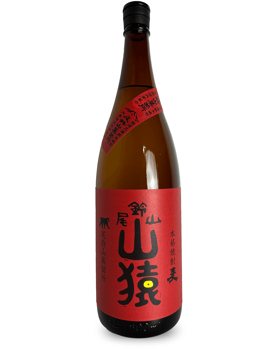 尾鈴山 山猿 1800ml