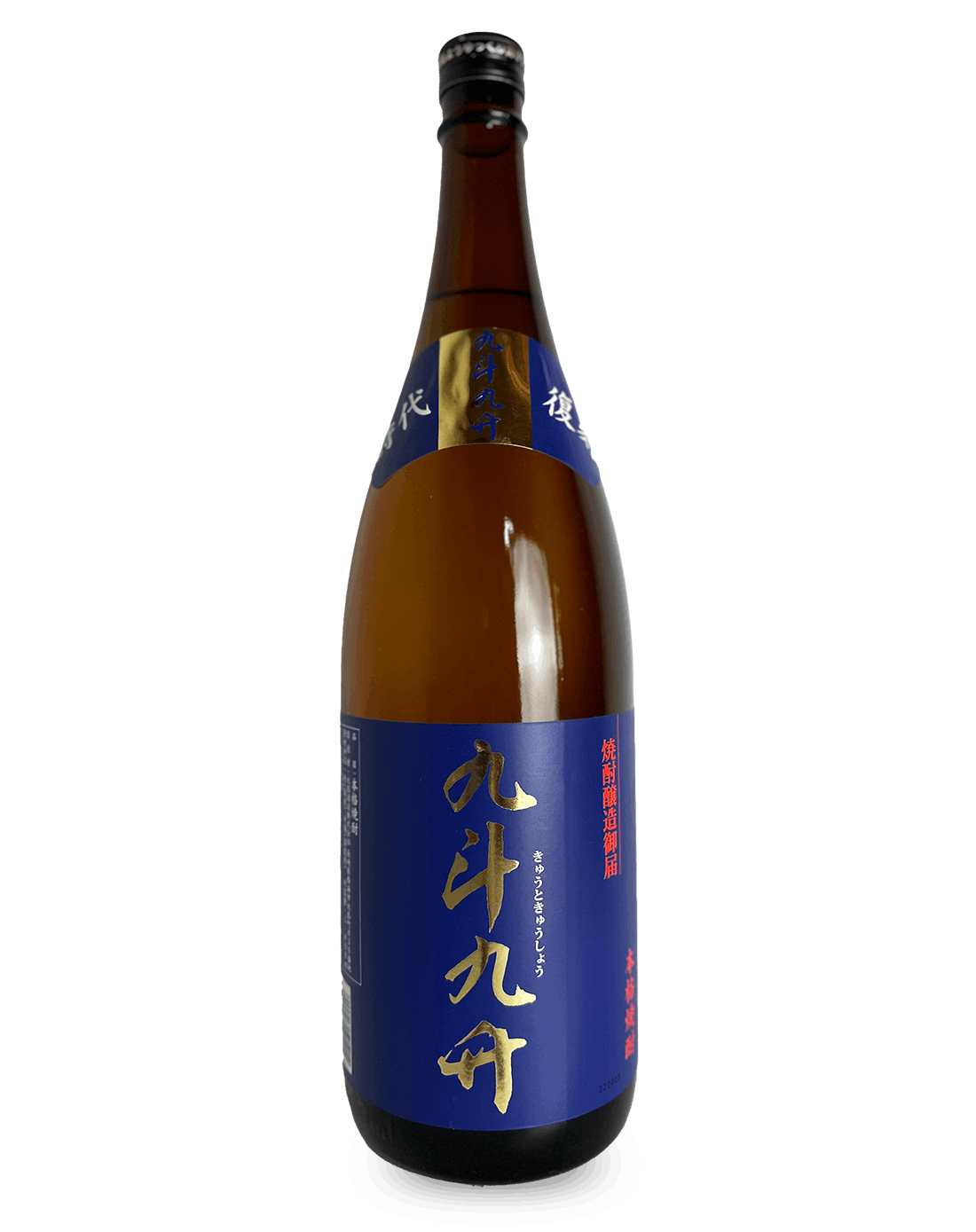 九斗九升 麦 720ml