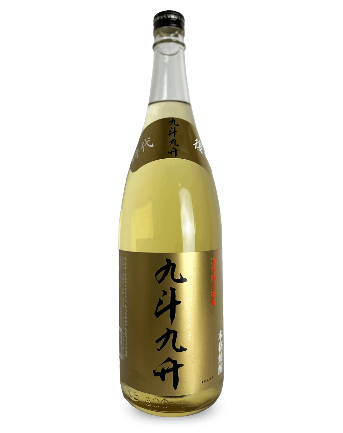 九斗九升 麦 ゴールド 1800ml