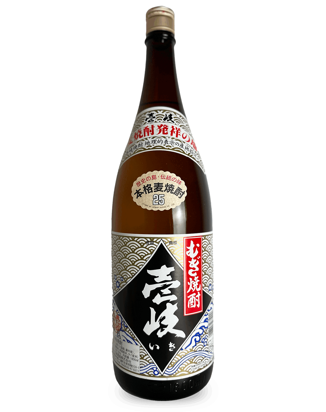 壱岐 1800ml