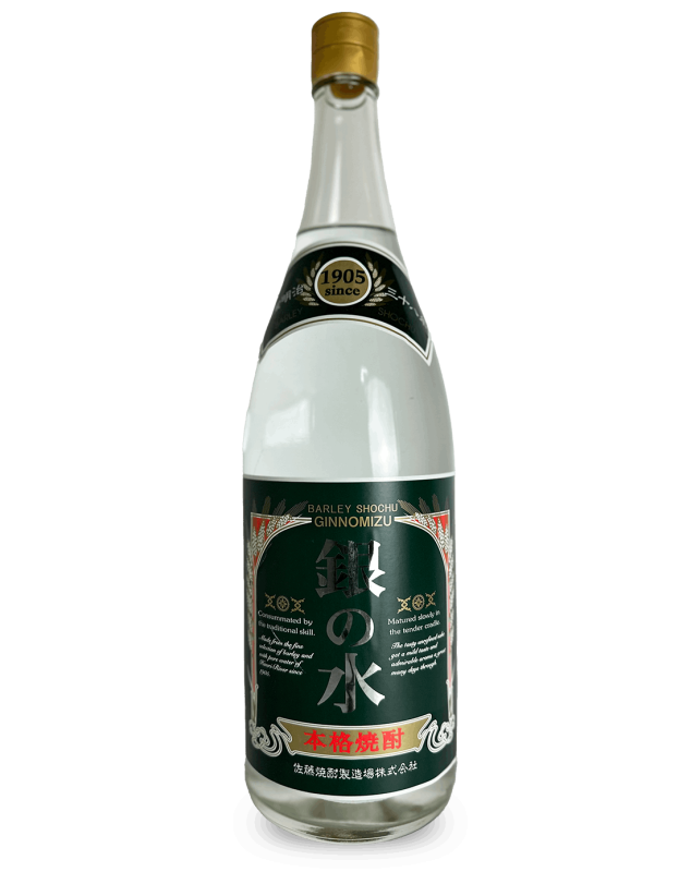 銀の水 1800ml