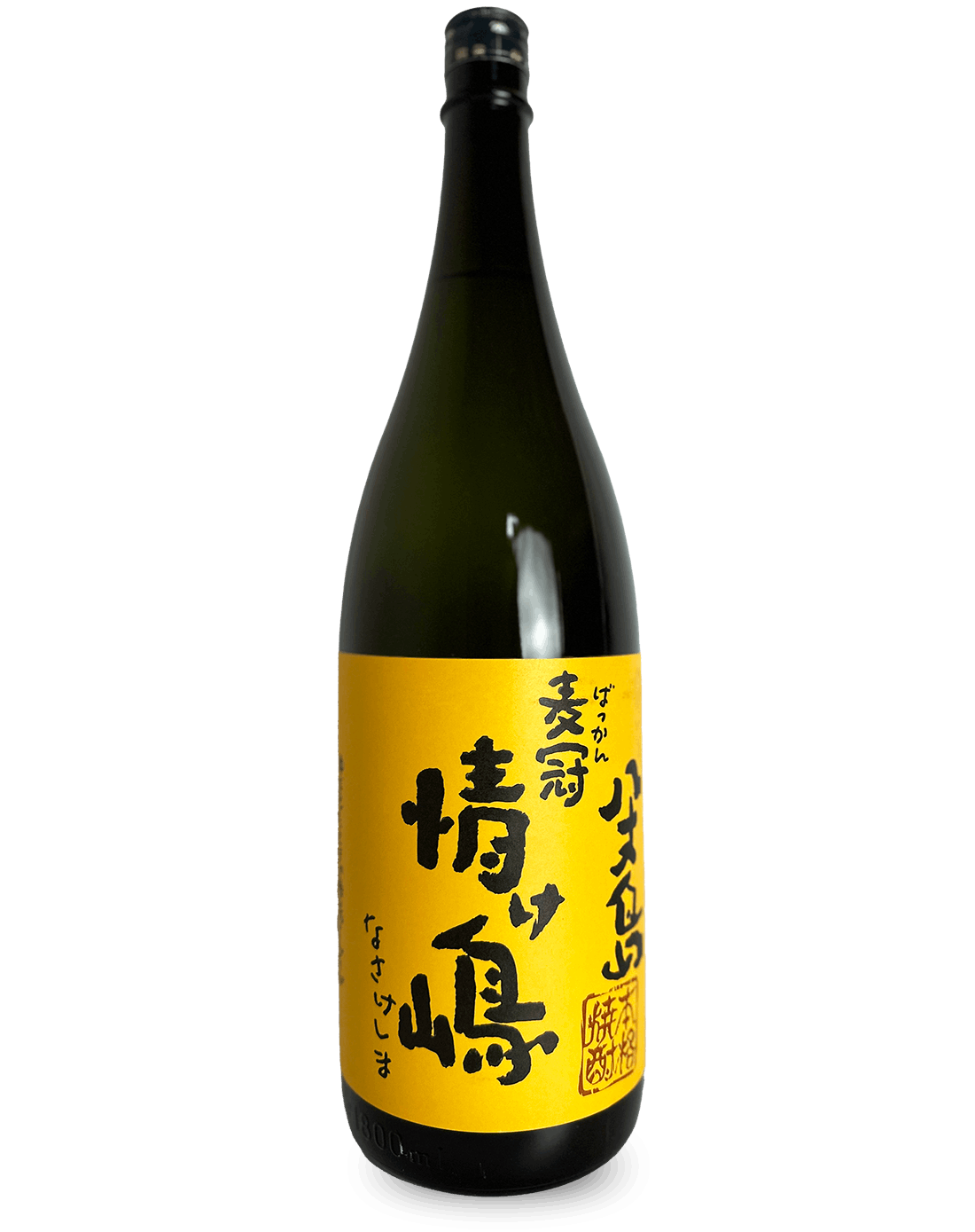 麦冠 情け嶋 700ml