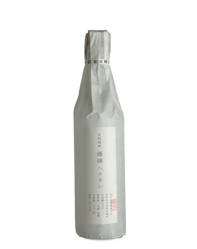 九斗九升 芋 720ml | 焼酎,芋 | 地酒 VinNature 渡辺屋