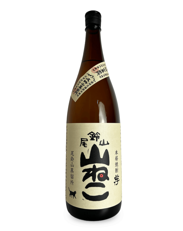 尾鈴山 山ねこ 720ml