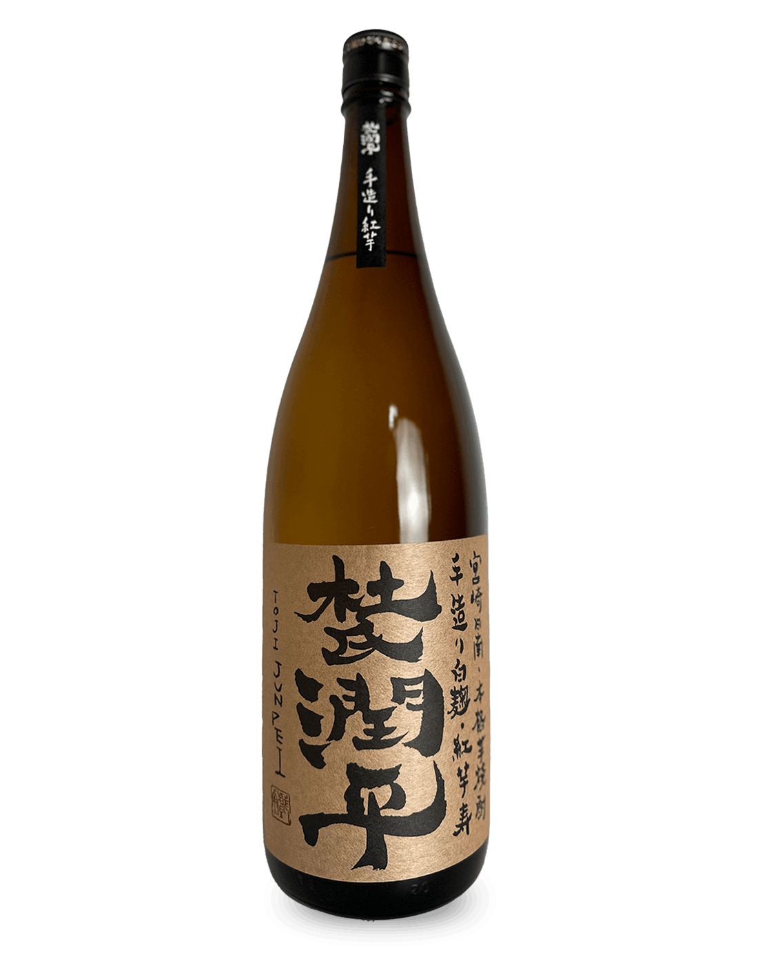 杜氏潤平 手造り 720ml