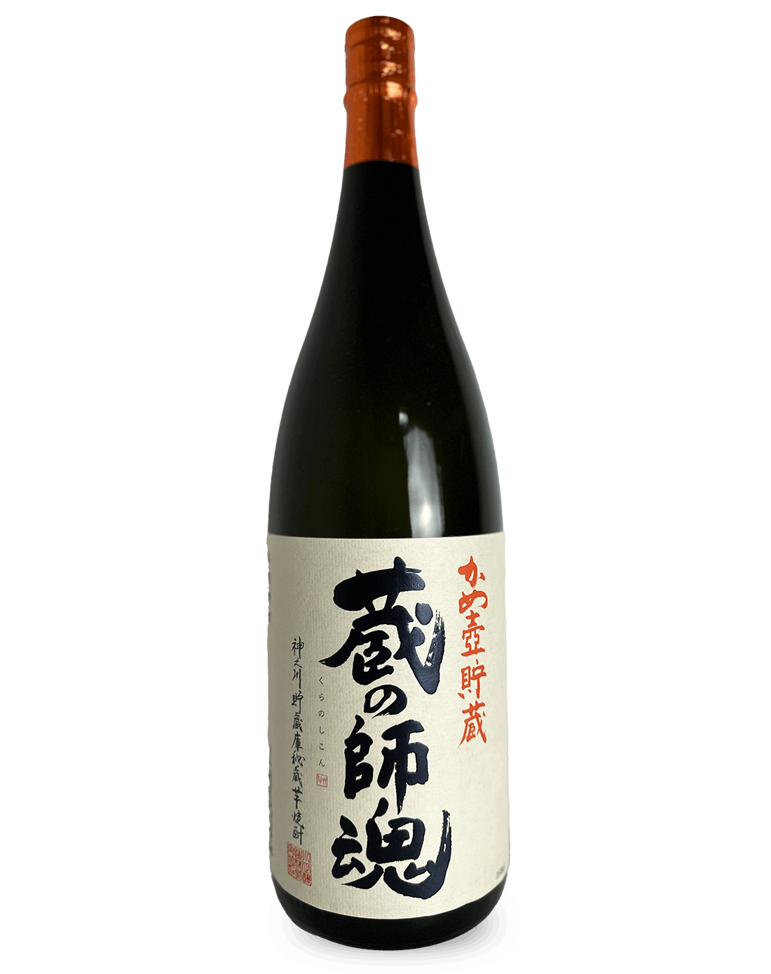 蔵の師魂 かめ壺貯蔵 720ml