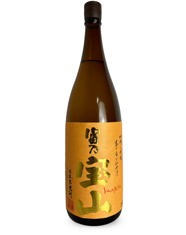富乃宝山 720ml