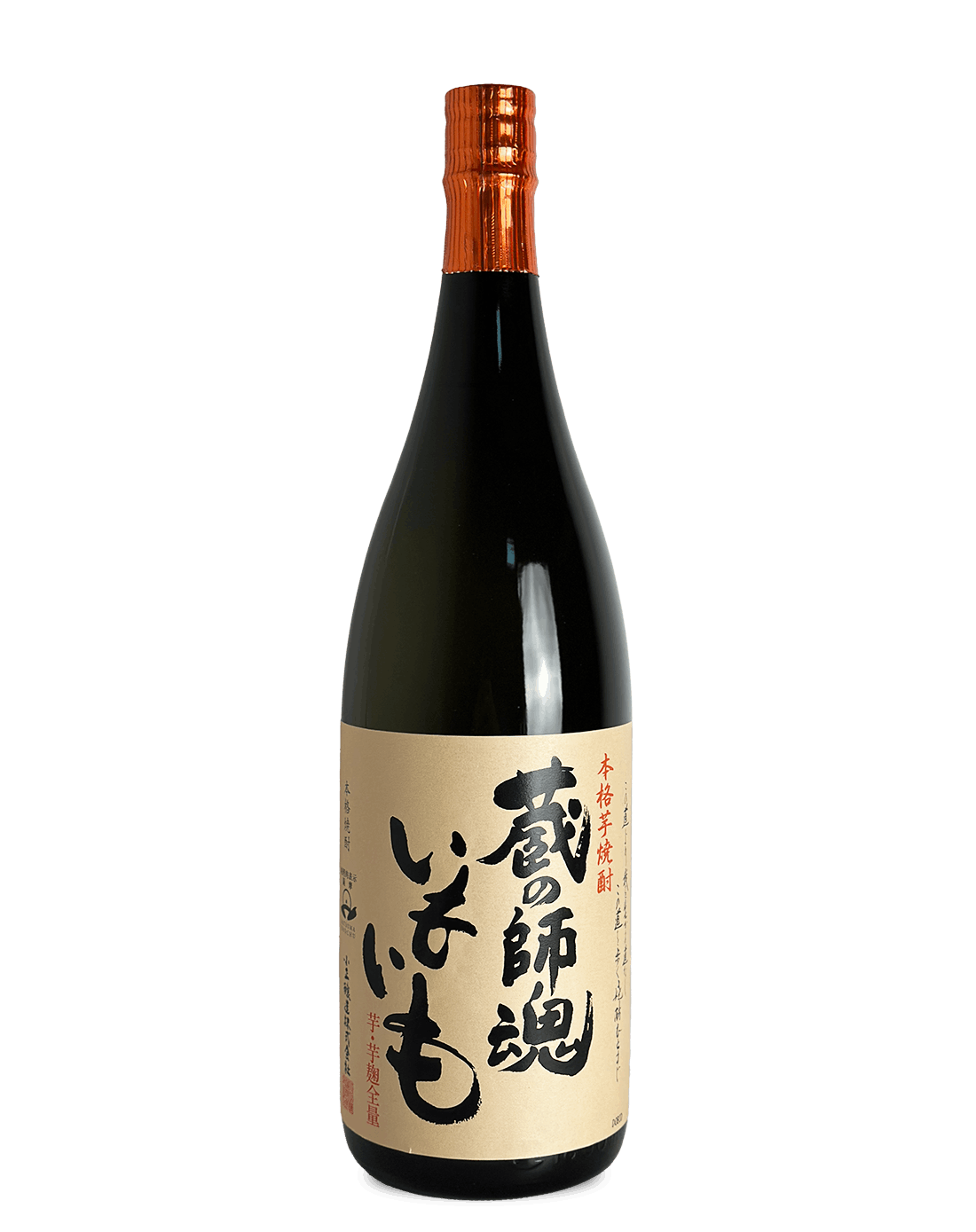 蔵の師魂 いもいも 720ml