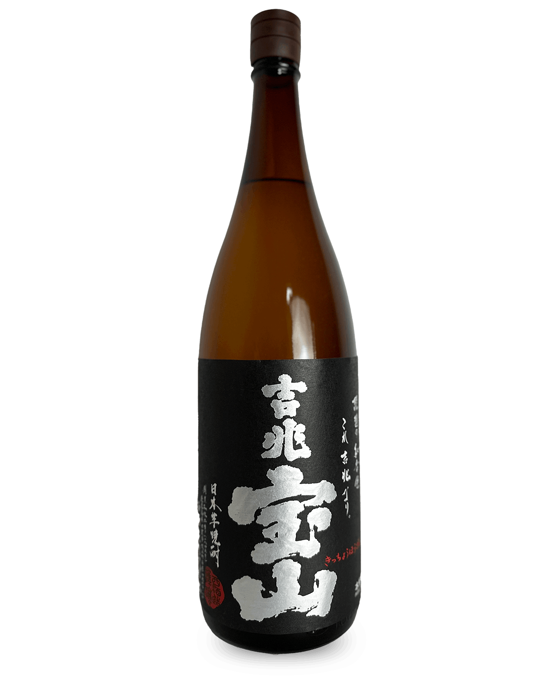 吉兆宝山 1800ml