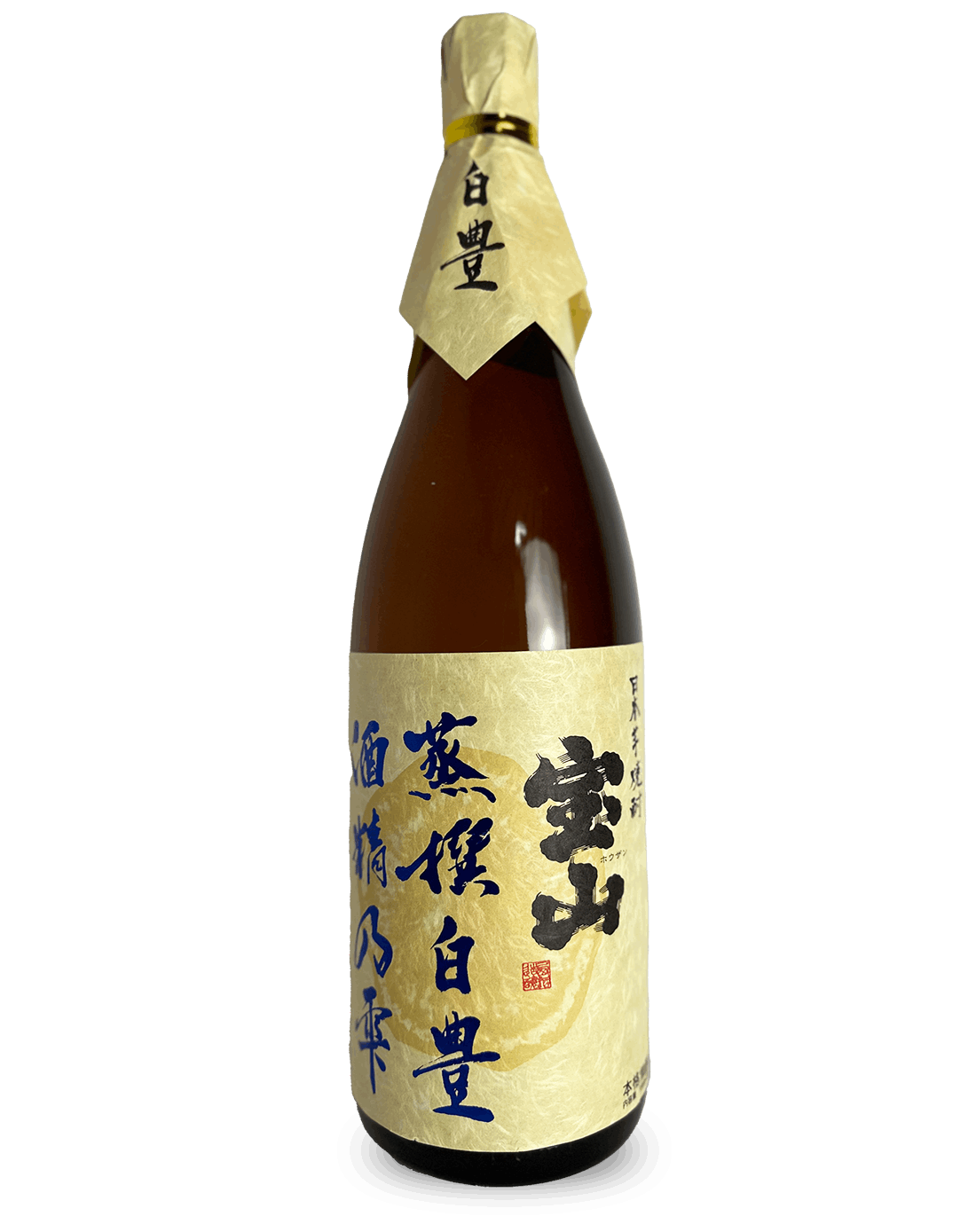 宝山 蒸撰白豊 酒精乃雫 1800ml