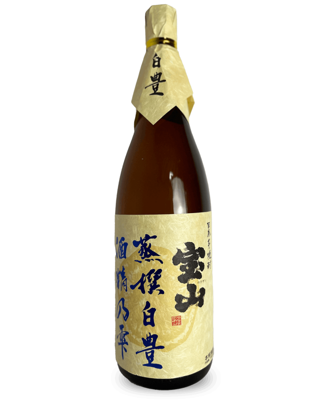 宝山 蒸撰白豊 酒精乃雫 720ml