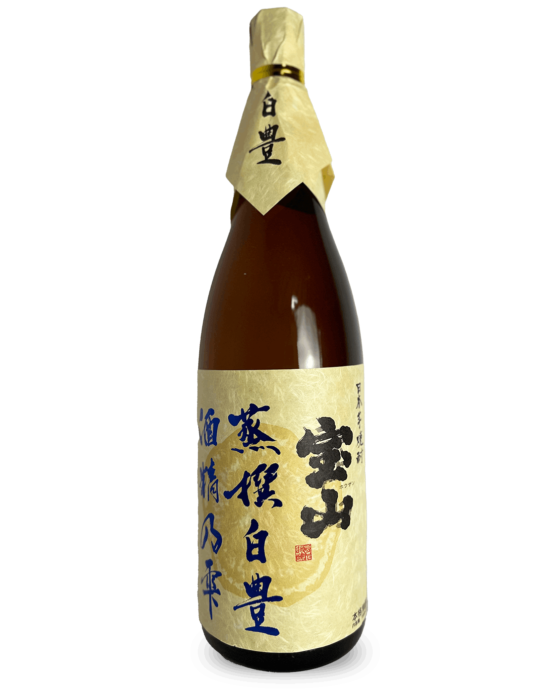 宝山 蒸撰白豊 酒精乃雫 720ml