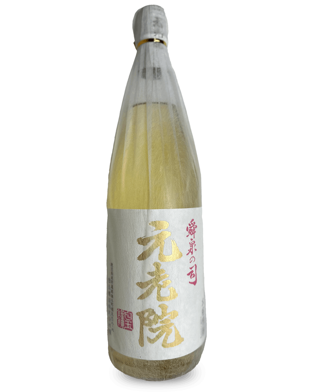 元老院 1800ml