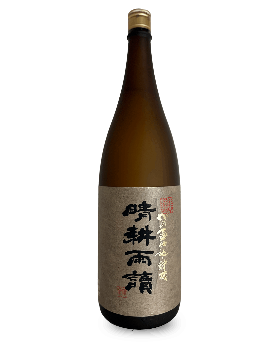 酒ラベルアート「晴耕雨読」 晴耕雨読 芋焼酎 720ml ♪