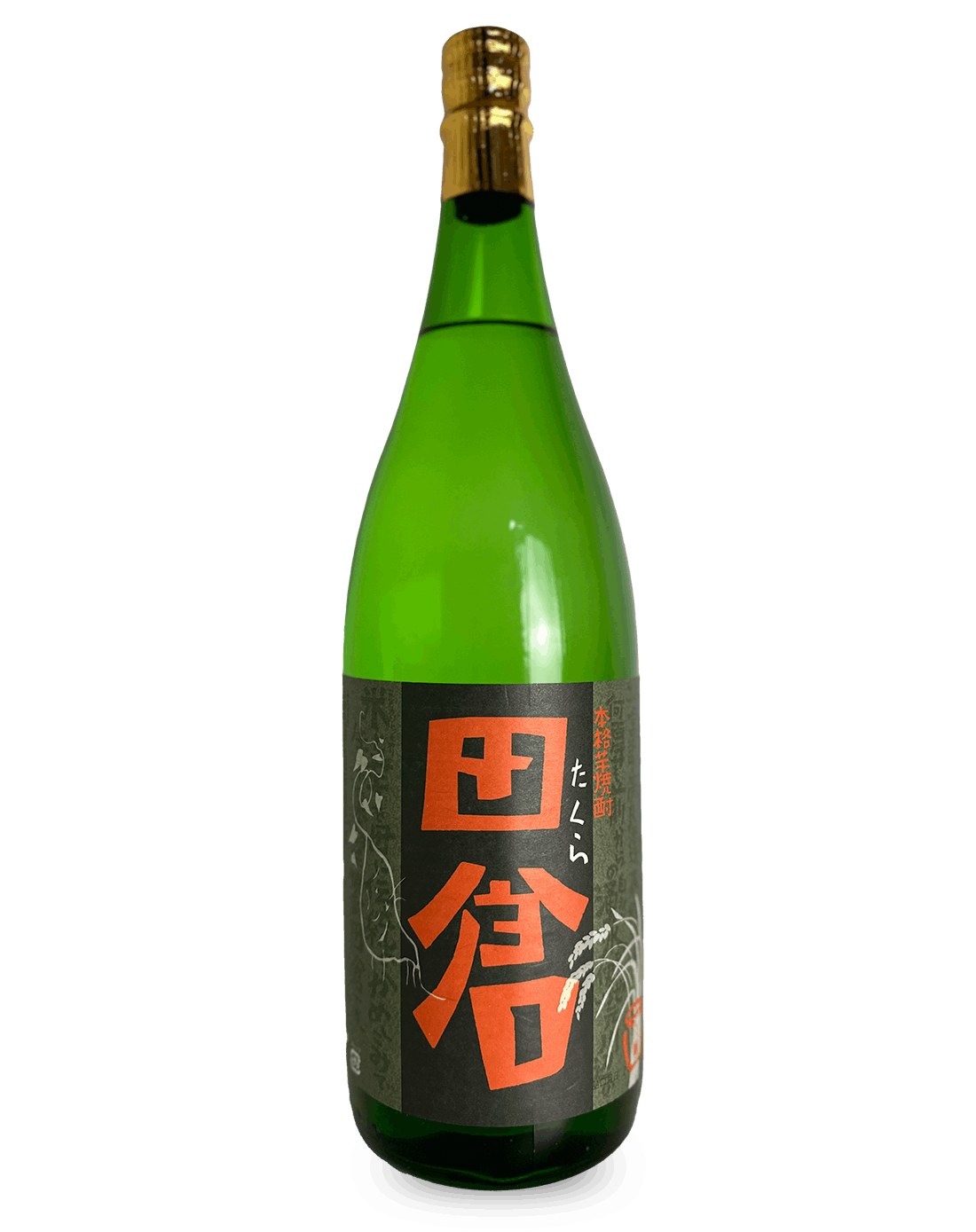田倉 1800ml