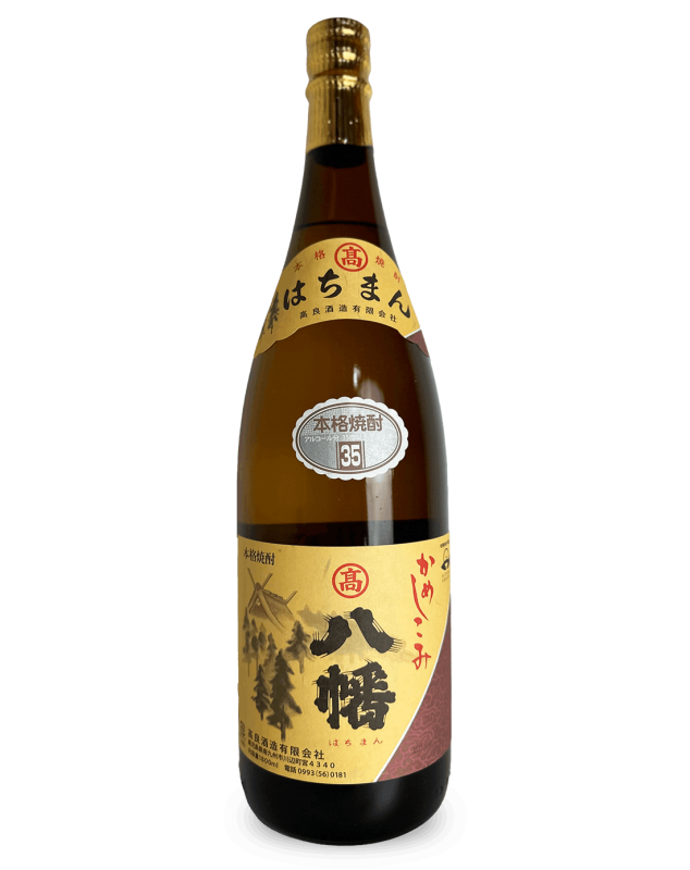八幡 35度 1800ml
