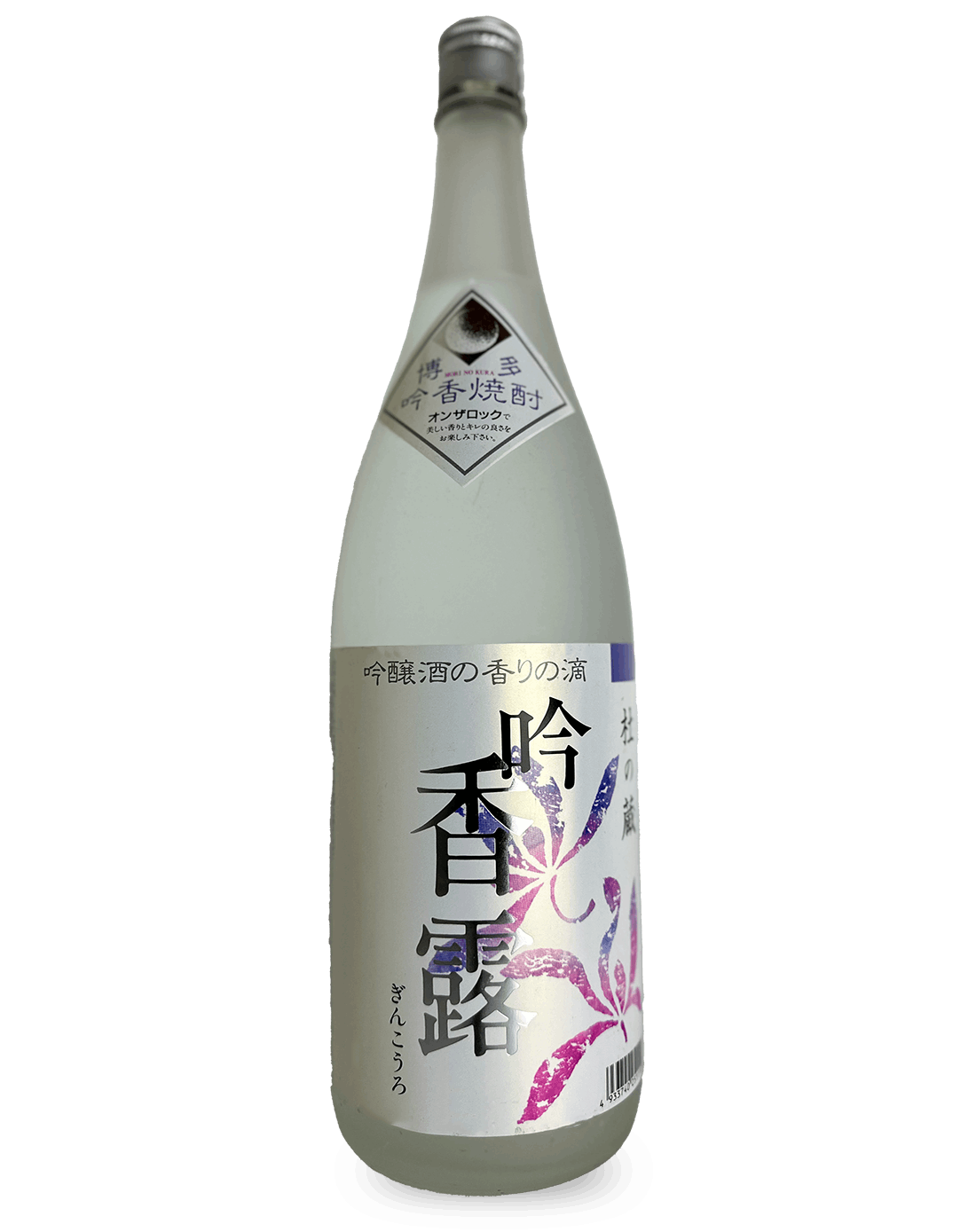 吟香露 720ml